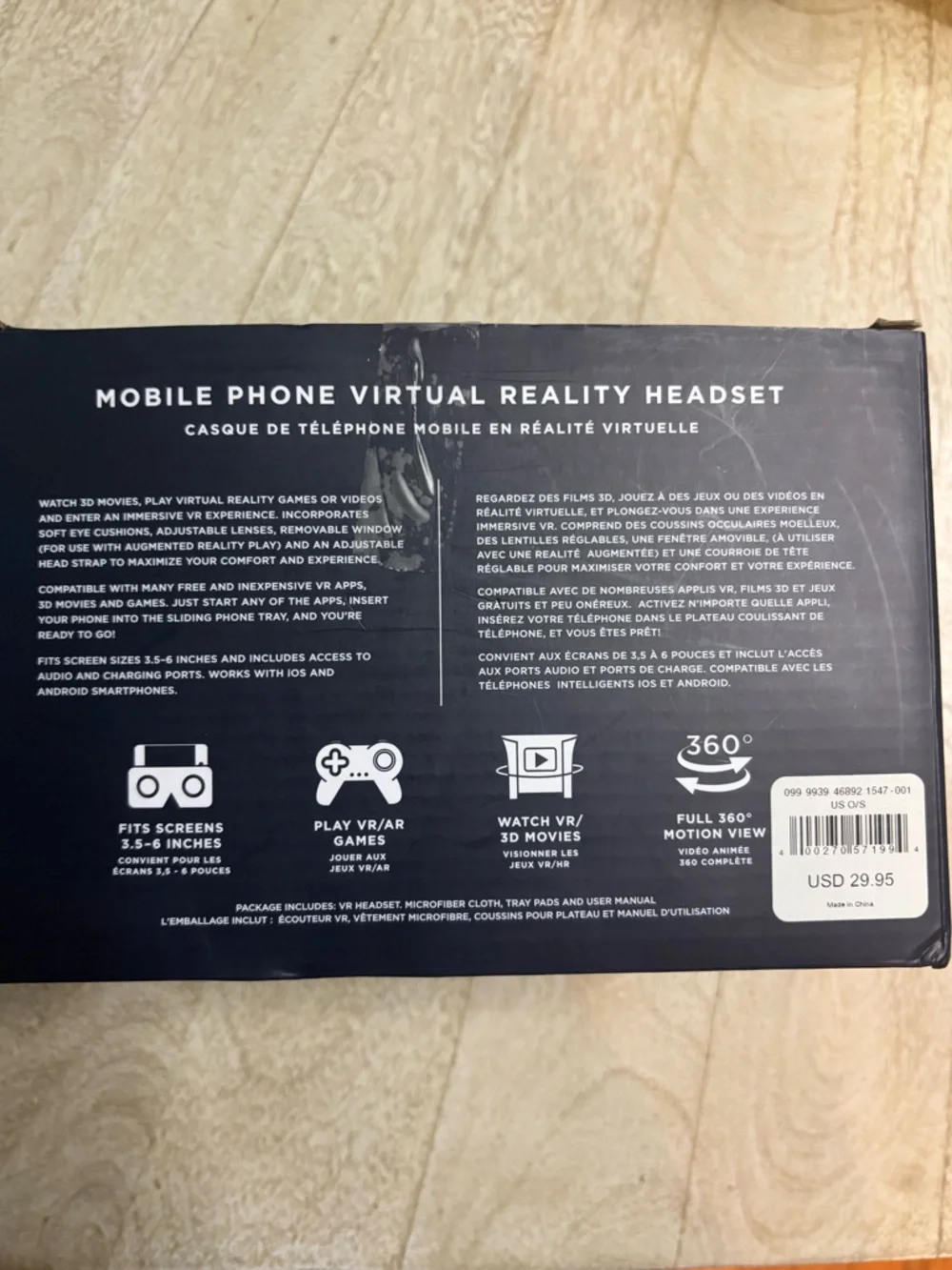 American Eagle Outfitters Black Mobile Phone VR Headset Boxed